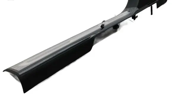 Volkswagen Tiguan Foot area side trim 5NA853370Q
