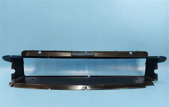 Radiator trim