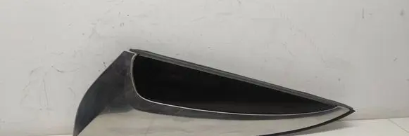 Citroen C4 II Picasso Rear bodywork 9678026880