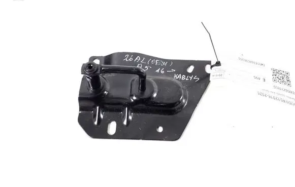 Audi A5 Other body part 8W0823185D