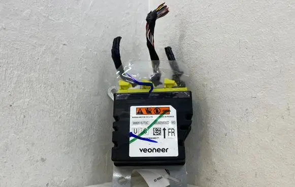 Airbag control unit/module