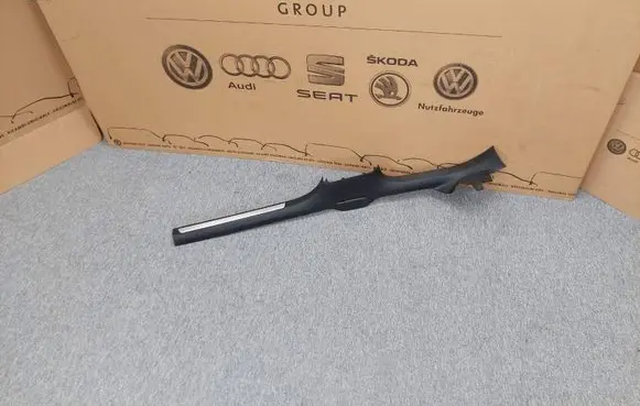 Volkswagen Golf VII Front sill trim cover 5GM853370B 5GM853370C
