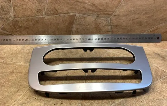 Mercedes-Benz R W251 Dashboard glove box trim A2516800339