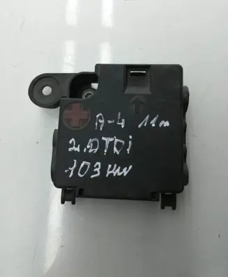 Audi A4 S4 B8 8K Positive wiring loom 8K0937517A