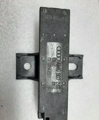 Audi A4 S4 B9 8W Keyless system antenna 4M0907247