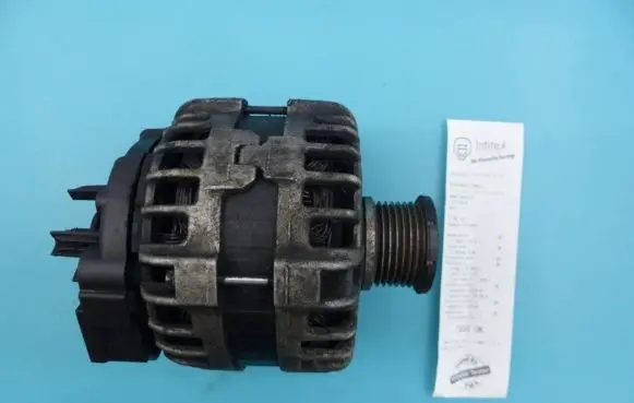 Generator/alternator