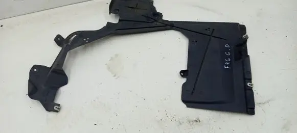 BMW 2 F46 Fuel tank bottom protection 7290808