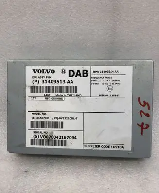 Volvo XC60 Antenna control unit 31409513