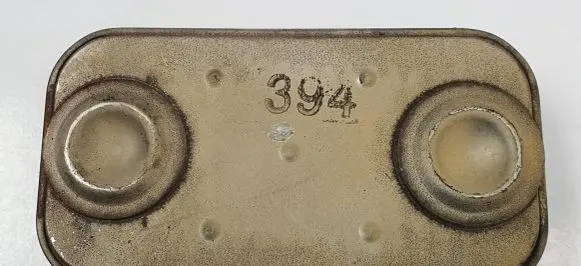 Citroen Jumper Engine oil radiator 