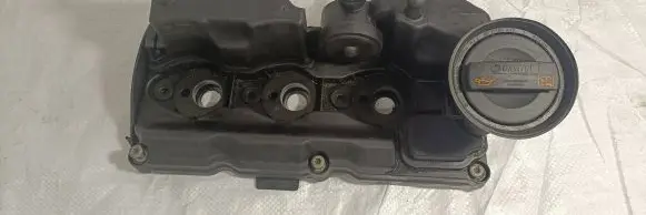 Rocker cam cover