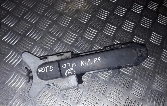 Nissan Note (E11) Loading door interior handle 