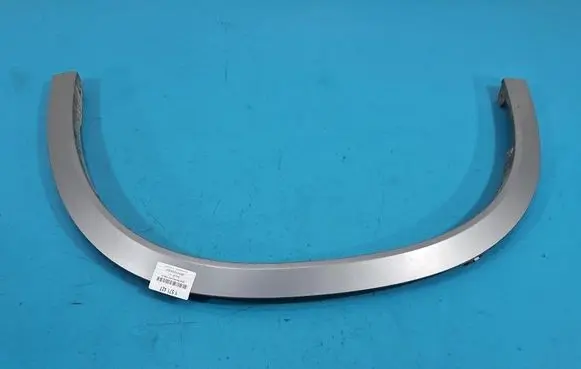 BMW iX1 Front arch trim 9881961 IMPRK1571427
