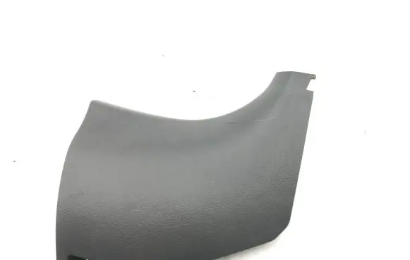 Toyota Verso-S Front sill trim cover 621110F020