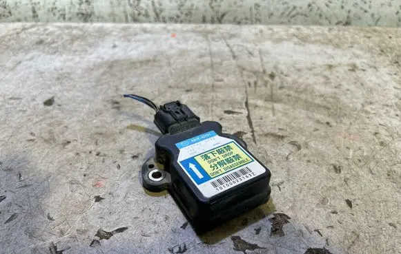 Mazda 6 ESP acceleration yaw rate sensor GS1E437Y1 K0089 1745005730