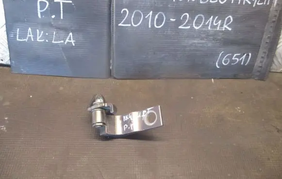 Ford Mondeo MK IV Rear door upper hinge 
