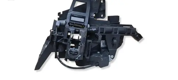 Ford Kuga I Rear door lock 8V4AS26412EA