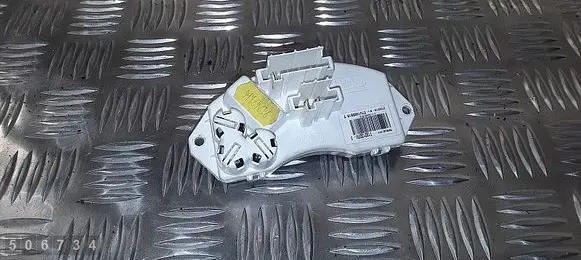 Heater blower motor/fan resistor