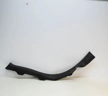 Rear sill trim cover