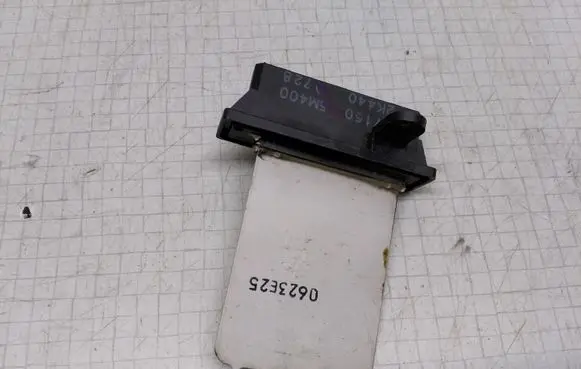 Nissan Almera Tino Heater blower motor/fan resistor 271505M400
