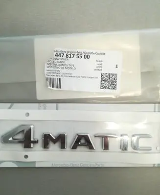 Mercedes-Benz V Class W447 Other badges/marks 4478175500
