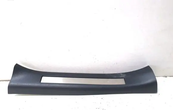 Lexus RX 450H Rear sill trim cover 6793048090