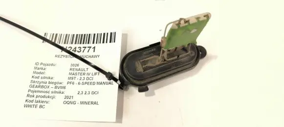 Renault Master IV Heater blower motor/fan resistor