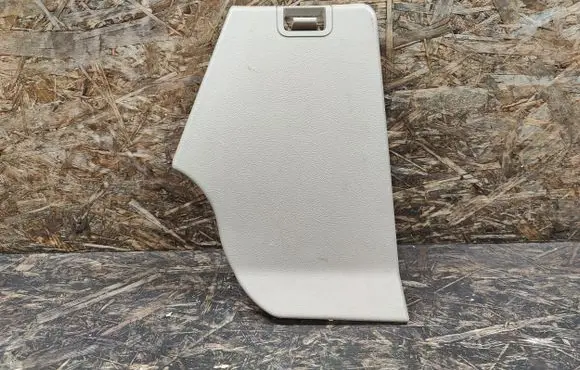 Land Rover Discovery 4 - LR4 Trunk/boot trim cover ERS500080