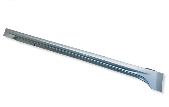 Toyota Corolla E210 E21 Sill 7585002230
