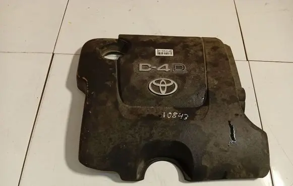 Engine cover (trim)