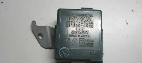 Toyota Land Cruiser (J120) Door central lock control unit/module 8974160340