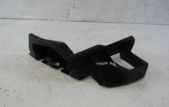 Renault Twingo II Rear bumper mounting bracket 850448924R