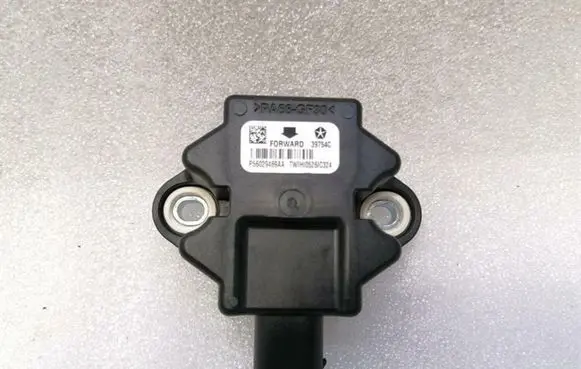 Jeep Grand Cherokee Acceleration sensor 56029469AA