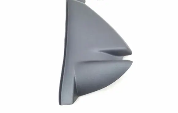 Opel Insignia B Panel trim 13481020