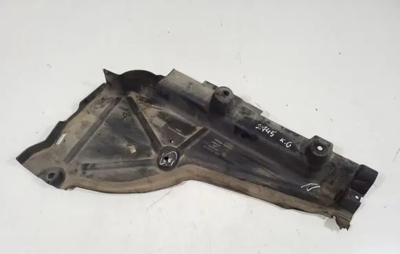 Mercedes-Benz ML W166 Trunk boot underbody cover/under tray A1666100008