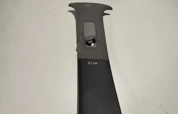 (B) pillar trim (top)
