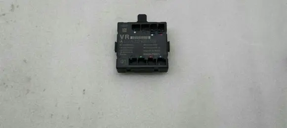 Mercedes-Benz E W212 Door control unit/module A2129004502