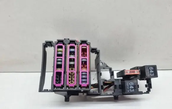 Audi A4 S4 B8 8K Fuse module 8K0971845A