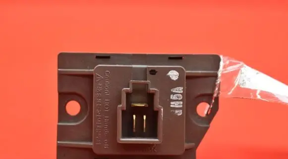 KIA Venga Heater blower motor/fan resistor