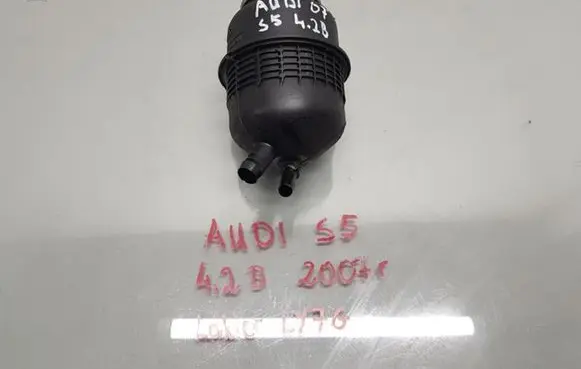 Audi S5 Facelift Power steering fluid tank/reservoir