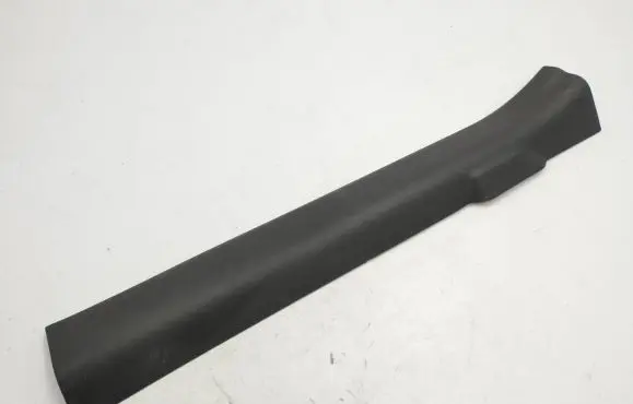 Nissan Juke II F16 Front sill trim cover 769B46PA0A