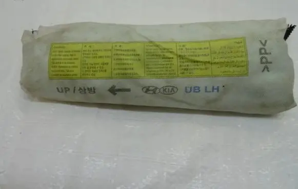 KIA Rio Seat airbag 889101W000 1W88910000