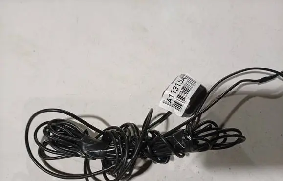 Hyundai ix35 Aerial GPS antenna 