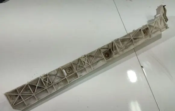 Mitsubishi Grandis Rear bumper mounting bracket 