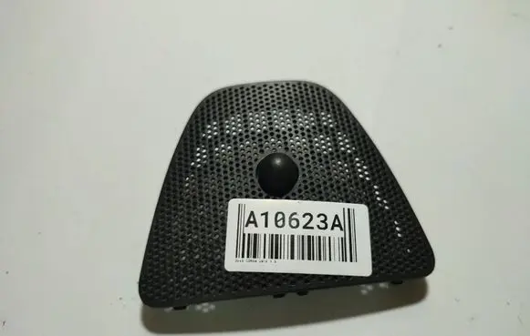 Side speaker trim/cover