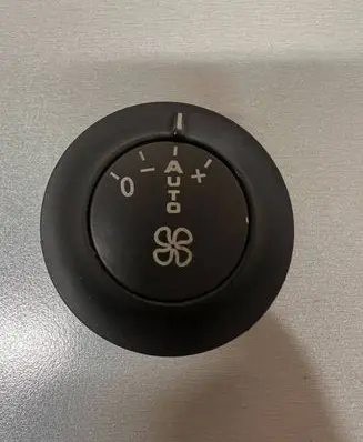 Interior fan control switch