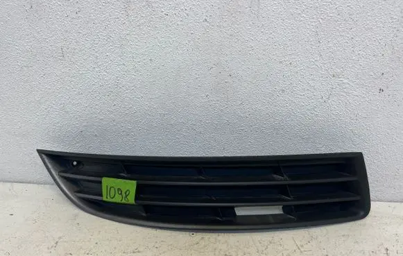 Volkswagen PASSAT B6 Front bumper lower grill 3C0853666