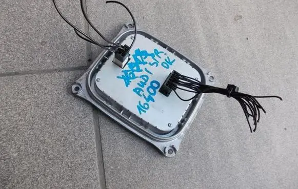Xenon control unit/module
