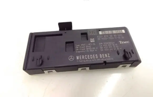 Mercedes-Benz S W221 Tailgate/trunk control unit/module A2218703995 A2218704092 A2214420719