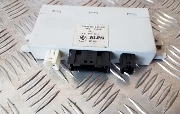 Seat control module