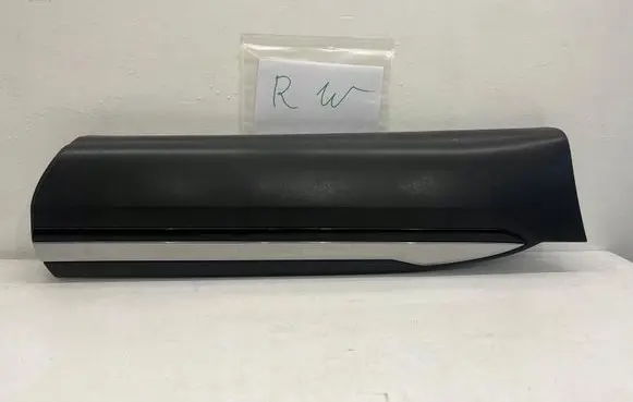 Renault Arkana Trim molding 828764986R
